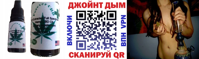 где купить наркотик  Владивосток  Canna-Cookies конопля 