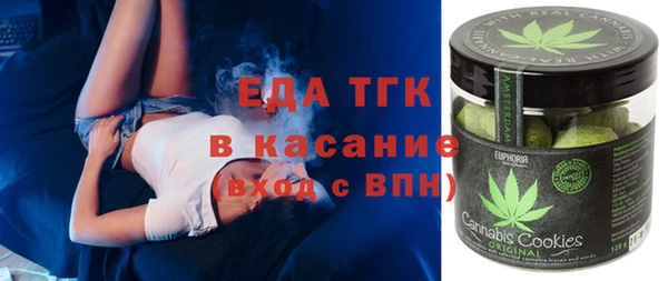 не бодяженный Алексин