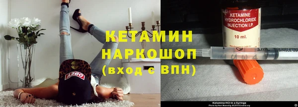 эйфоретик Мегион