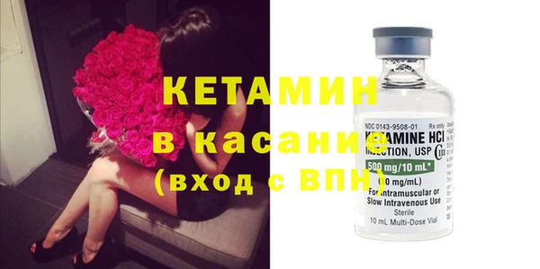 стафф Алзамай