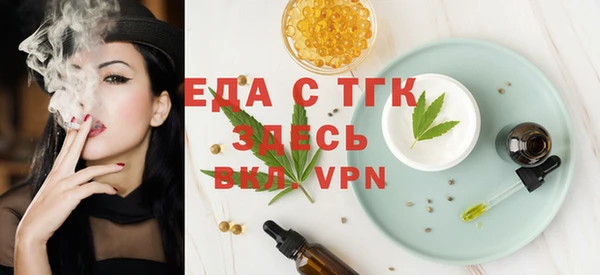 не бодяженный Алексин