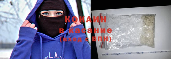 MESCALINE Медвежьегорск