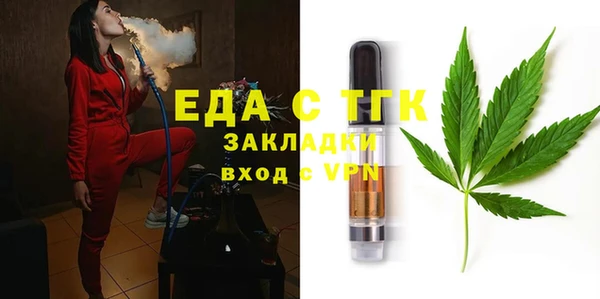 марки nbome Алексеевка