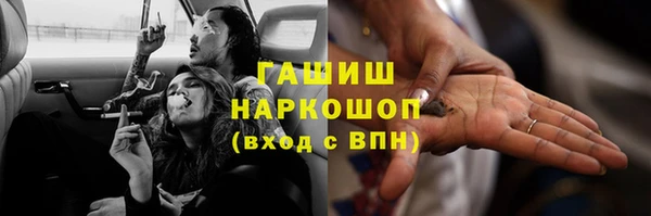 стафф Алзамай