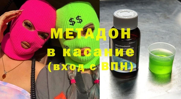 эйфоретик Мегион