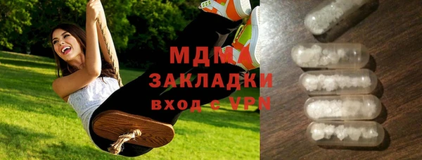 эйфоретик Мегион
