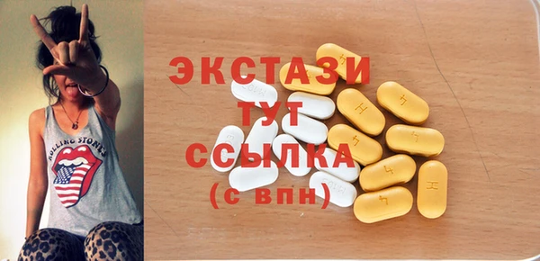 не бодяженный Алексин
