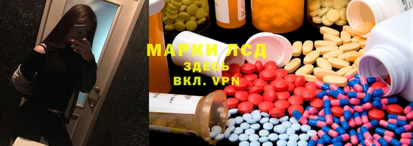 не бодяженный Алексин