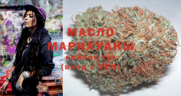 марки nbome Алексеевка
