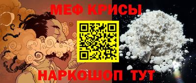 mdma Балашиха