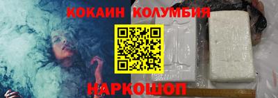 mdma Балашиха
