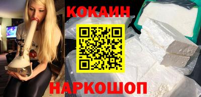 альфа пвп Балаково