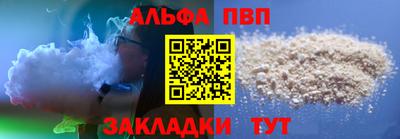 mdma Балашиха