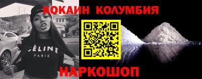 mdma Балашиха