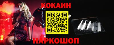 mdma Балашиха