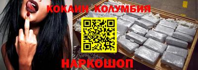 mdma Балашиха