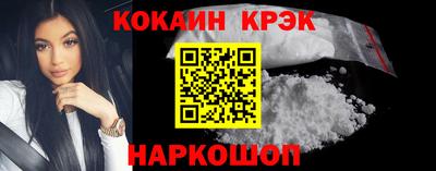 альфа пвп Балаково