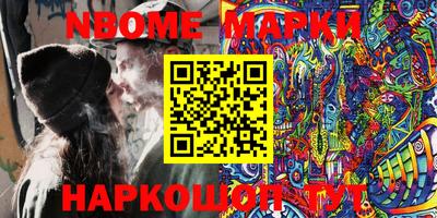 mdma Балашиха
