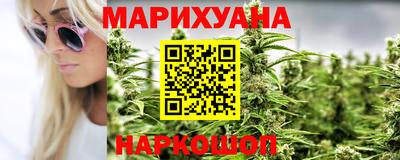 mdma Балашиха