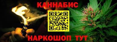 мефедрон Донецк