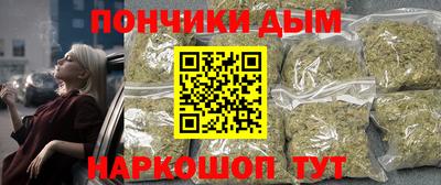 mdma Балашиха