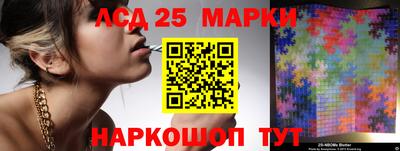 mdma Балашиха
