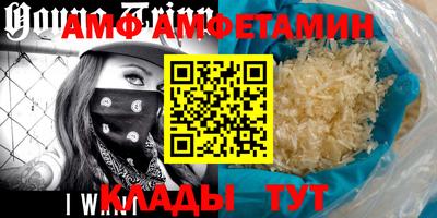 mdma Балашиха