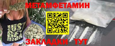 mdma Балашиха