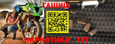 амфетамин Дубна
