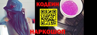 mdma Балашиха