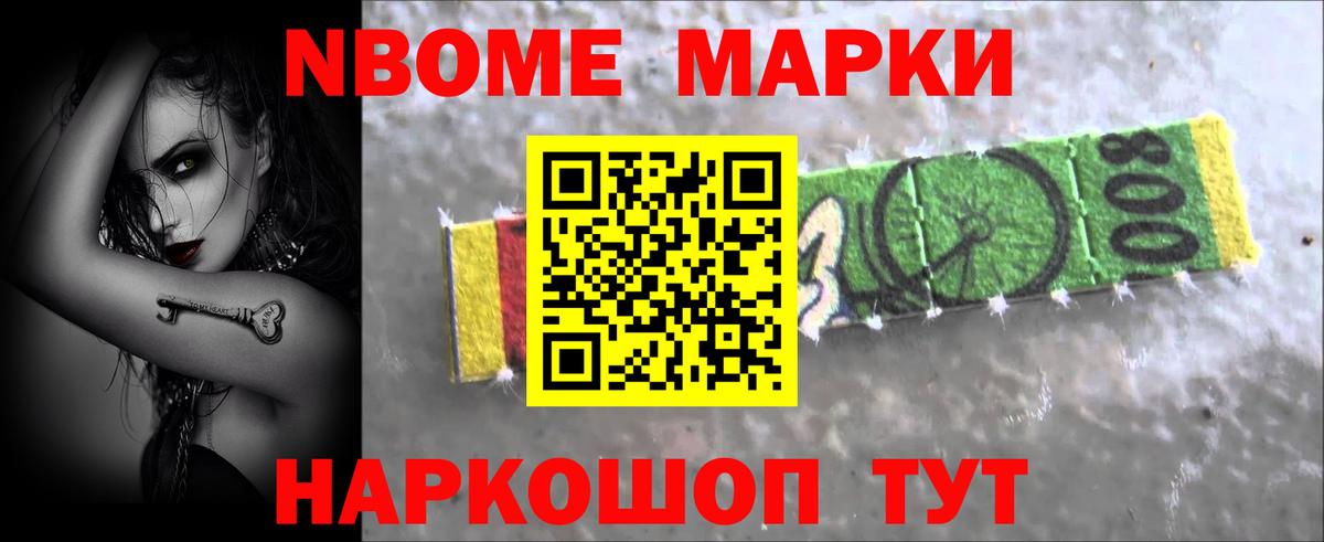 Владивосток  Лсд 25 экстази ecstasy  Вход с VPN  LSD-25 экстази ecstasy 