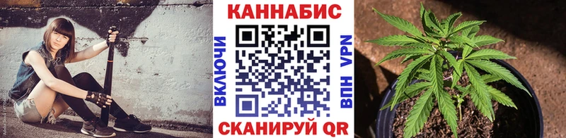 МАРИХУАНА MAZAR Владивосток